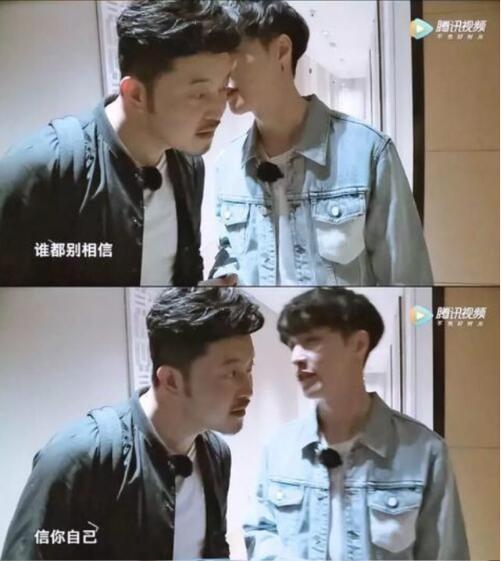 極限挑戰最慘嘉賓沙溢：西游記師徒四人站床邊 4
