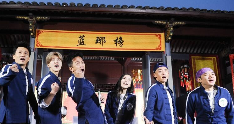 極限挑戰和跑男正拉開距離 收視率說明不了什么 2