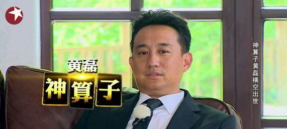 極限挑戰(zhàn)從來沒有固定人設(shè) 羅志祥可以是諧星可 3