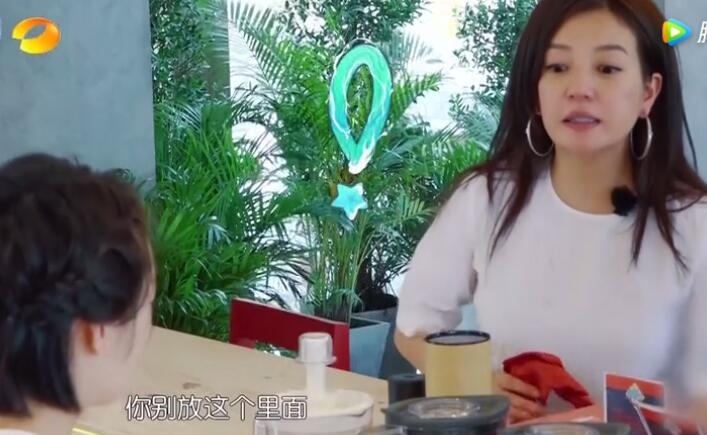 這部綜藝暴露了黃曉明追不到趙薇的秘密！ 19