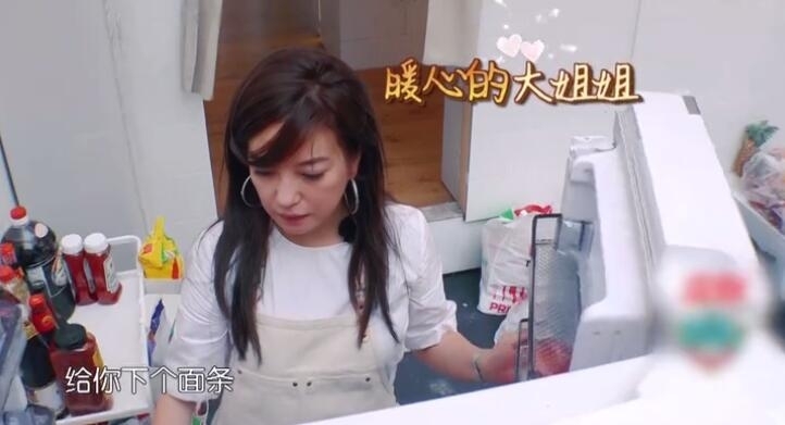 這部綜藝暴露了黃曉明追不到趙薇的秘密！ 20