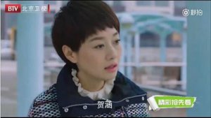 網友惡搞我的前半生結局：賀涵子君在一起后 對