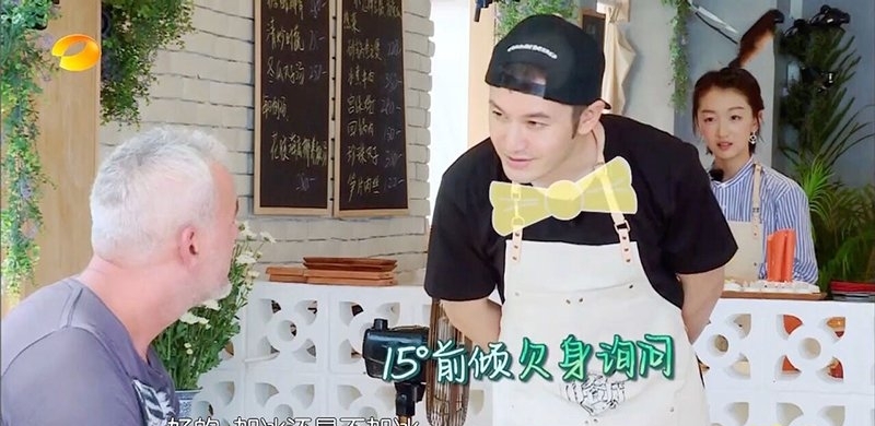 中餐廳趙薇黃曉明發(fā)生口角 20年好友變仇敵 2