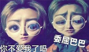黃子韜小精靈是什么軟件