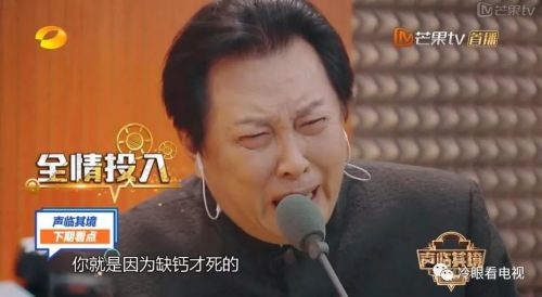 2018那些綜藝最熱門 2018好看綜藝 17