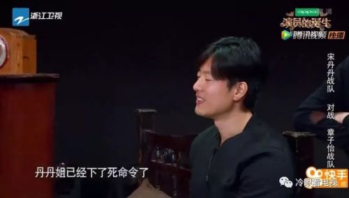 2018那些綜藝最熱門 2018好看綜藝 20