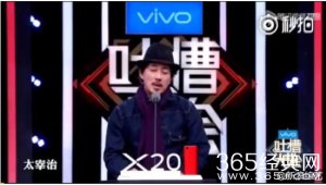 趙立新模仿馮小剛發(fā)脾氣 趙立新演過的電視劇