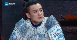 演員的誕生總冠軍有內幕嗎 周一圍資料