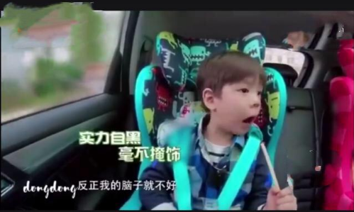 媽媽是超人3嗯哼充滿正義感的自黑段子手 長大后想做什么工作 3