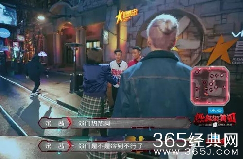 第93期：宋茜的綜藝洗白之路，其他明星可以效仿嗎 6
