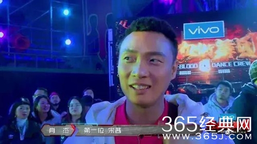 第93期：宋茜的綜藝洗白之路，其他明星可以效仿嗎 4