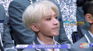 距離小哥哥的出道越來越近了 趕快為你們的情人打call吧