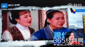 王牌對(duì)王牌第3季韓雪配音新白娘子傳奇一飾三角是哪一期播出時(shí)間