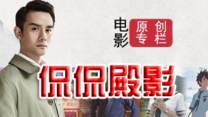 天天向上名著歌會(huì)是哪一期播出時(shí)間是什么時(shí)候 3