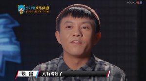 《這就是街舞》第五期將至 黃子韜竟然說出這樣的話