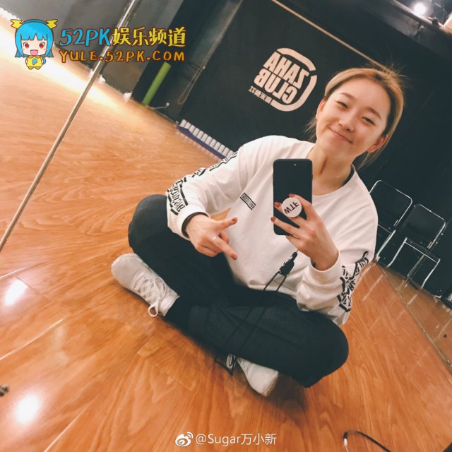 《熱血街舞團》萬晴心吸引眼球 讓王嘉爾感到餓了 2