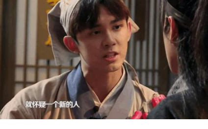 《我是大偵探》看不下去了，30分鐘就棄了!沒有撒撒開車，沒有小 5