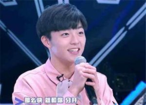 偶像練習生9人出道巡演行程曝光