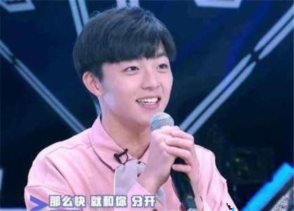 偶像練習生9人出道巡演行程曝光 1