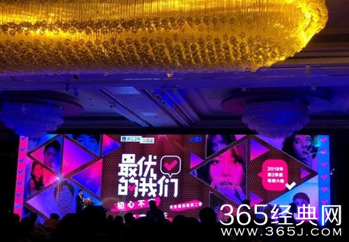 最優的我們嘉賓陣容 最優的我們總教頭是誰 1
