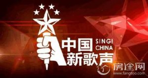新歌聲導師陣容公布 周杰倫坐鎮謝霆鋒李健加盟 第四人仍有懸念