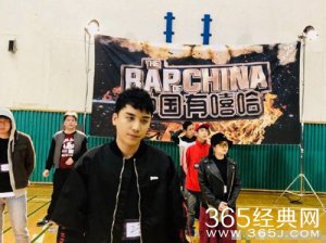 bigbang成員勝利現(xiàn)身中國有嘻哈現(xiàn)場是怎么回事