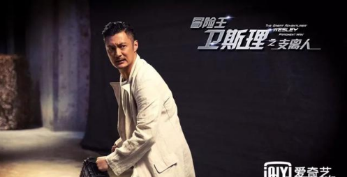 蔡徐坤《才不會被女孩子欺負》首秀PK《她很漂亮》你站誰？ 3