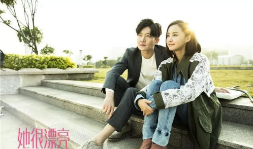 蔡徐坤《才不會被女孩子欺負》首秀PK《她很漂亮》你站誰？ 4