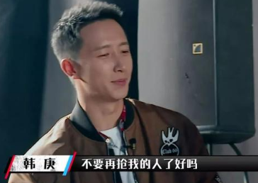 《這！就是街舞》一開始最被看好的韓庚，卻有些扎心了…… 4