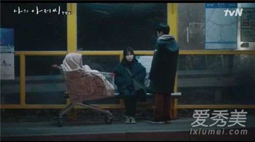韓劇我的大叔劇情講的什么 韓劇我的大叔全集在哪看 2