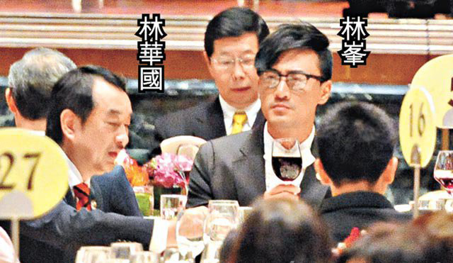 林峰家庭背景令人瞠目結(jié)舌 父親號稱廈門李嘉誠 12