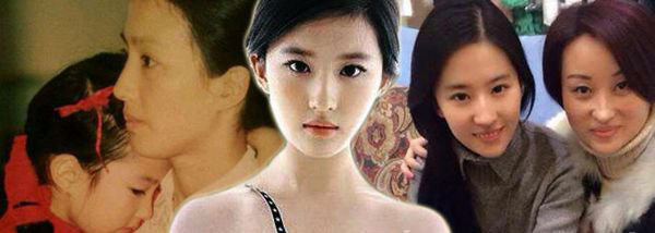 劉亦菲妹妹美照曝光 外貌清純賽過劉亦菲 12