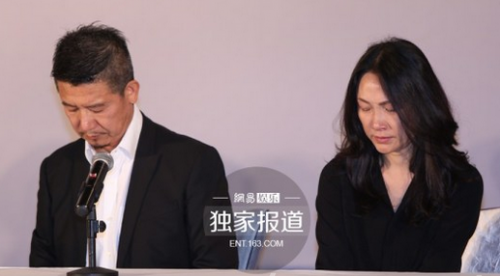 柯震東家庭背景曝光 爸爸是潮人老板媽媽年輕貌美 12