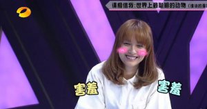 《快樂(lè)大本營(yíng)》吳昕存在的意義是什么?吳昕該不該滾出快本?