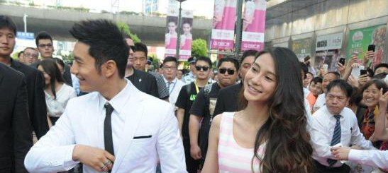 黃曉明緋聞女友都有誰?黃曉明十大緋聞女友個個貌美如花 1
