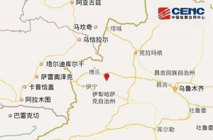 未來地震或增加是真的嗎？我國或?qū)⒉饺氲卣痤l繁時期