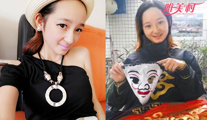 22歲文藝明星跳江身亡 個人資料曝光父親談起女兒落淚 3