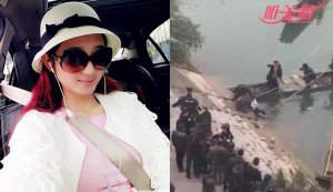 22歲文藝明星跳江身亡 個人資料曝光父親談起女兒落淚