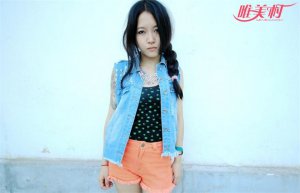 高飛鳳凰的李靜茹 成千億富豪蔣鑫的老婆