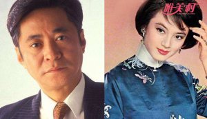 香港老戲骨王偉去世 妻子是70年代名模何夢娜