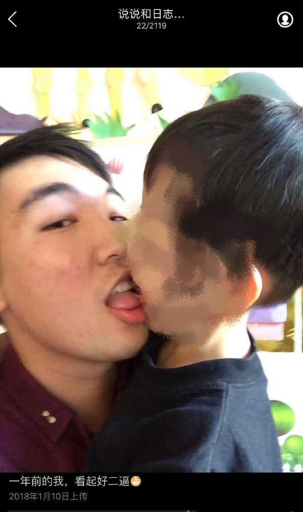 男子網上曬猥褻幼兒照 以招募童裝模特為由太可怕 2