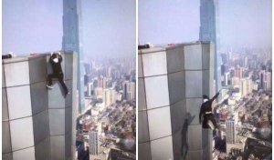“高空極限”第一人墜亡 吳詠寧墜樓瞬間的視頻曝光