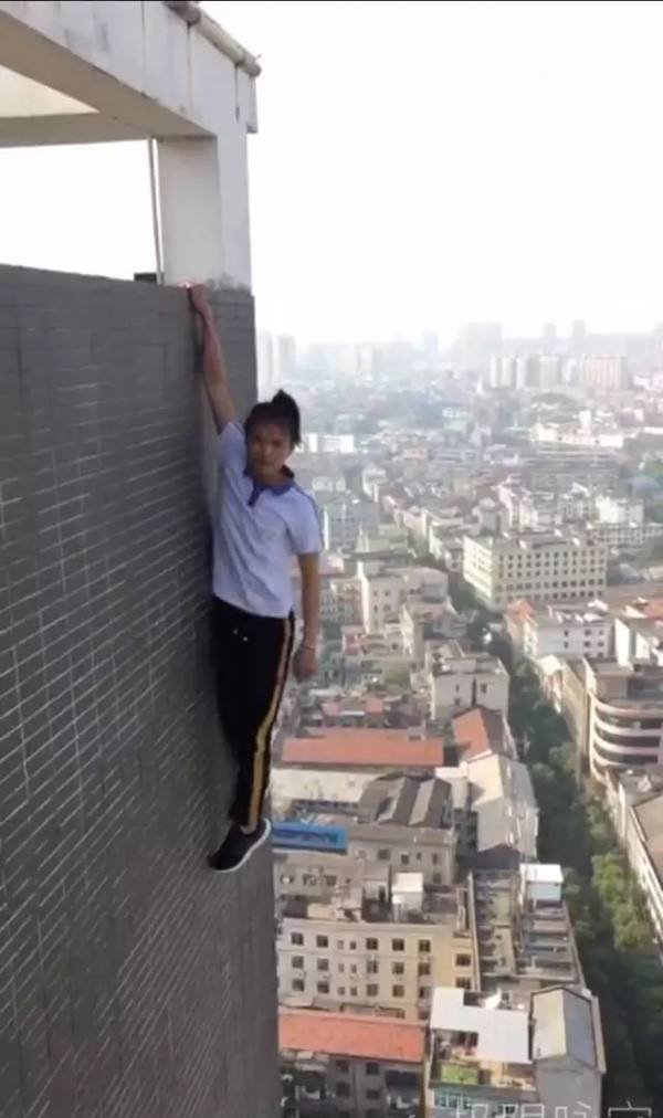 “高空極限”第一人墜亡 吳詠寧墜樓瞬間的視頻曝光 3