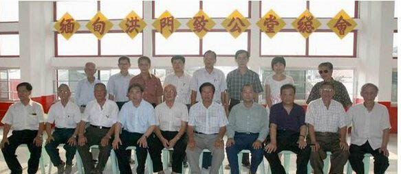 世界洪門總會真的都是黑幫嗎 世界上的七大黑幫 5