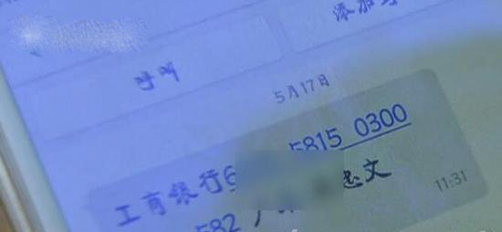 廣東數十馬仔襲警 場面驚心動魄堪比黑幫大片 6