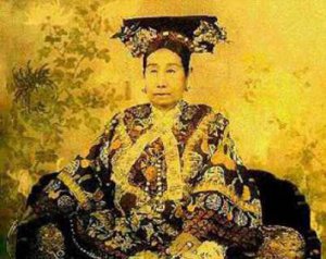 慈禧太后性秘密 密詔外交官一夜歡好五次