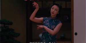 《色戒》中湯唯的腋毛性感不?李安導演的小心機