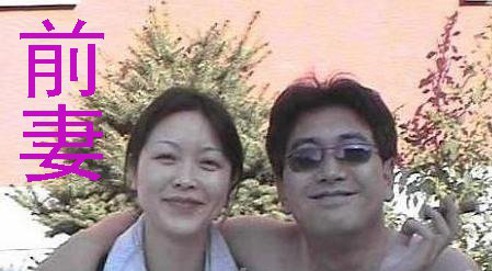 水均益為什么離婚?傳遇美女記者棄糠糟之妻被罵負心漢 3
