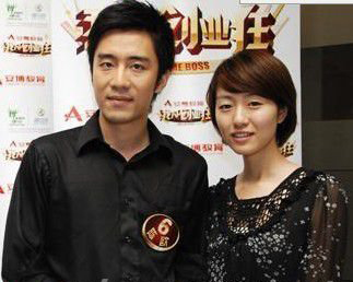 陳歐女朋友馮嬰翹長啥樣?一起來偷窺一下吧! 1