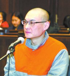 摔童兇手韓磊被判死刑 最后時刻抽煙懺悔